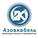 Азов Кабель